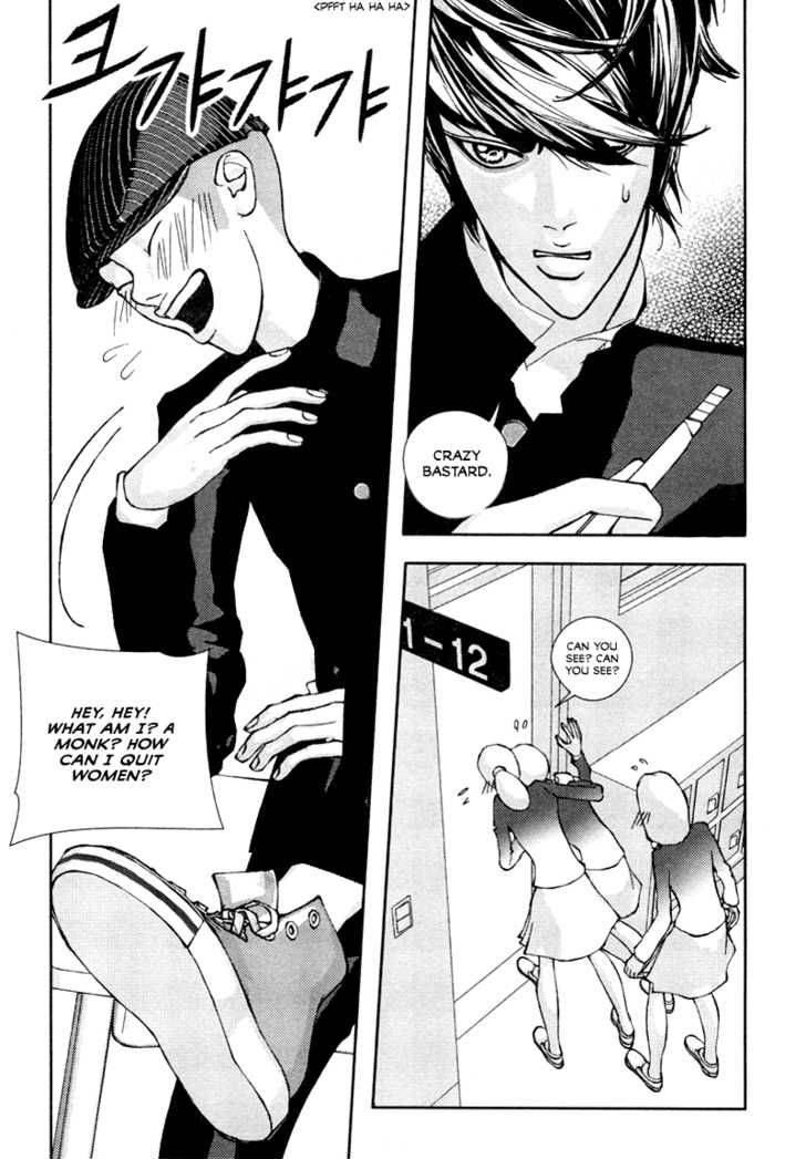 Girl In Heels Chapter 6 Page 11