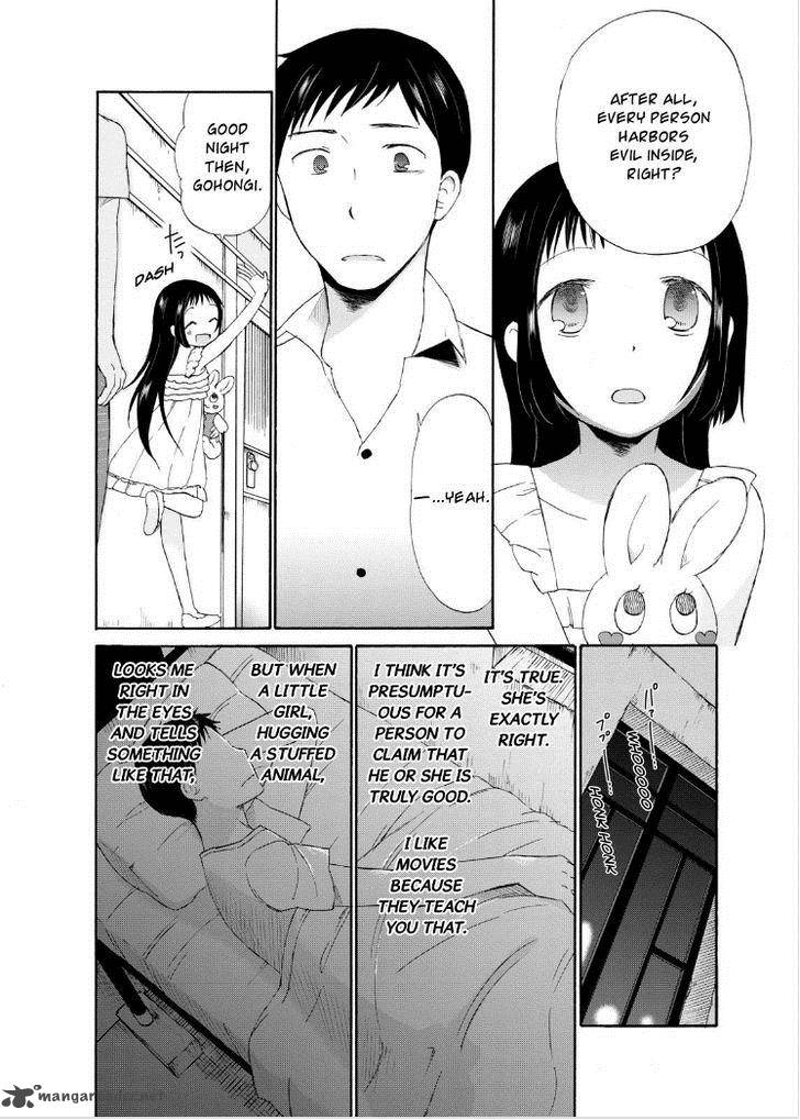 Girl May Kill Chapter 1 Page 33