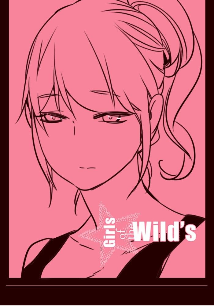 Girls Of The Wilds Chapter 258 Page 1