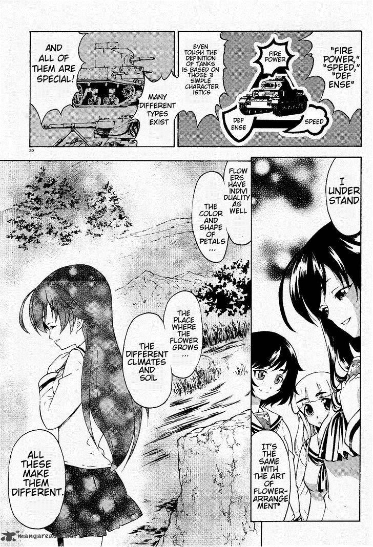Girls Panzer Chapter 1 Page 24