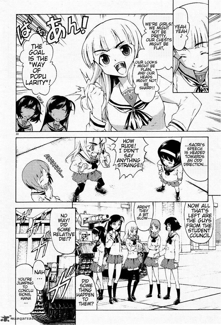 Girls Panzer Chapter 1 Page 26