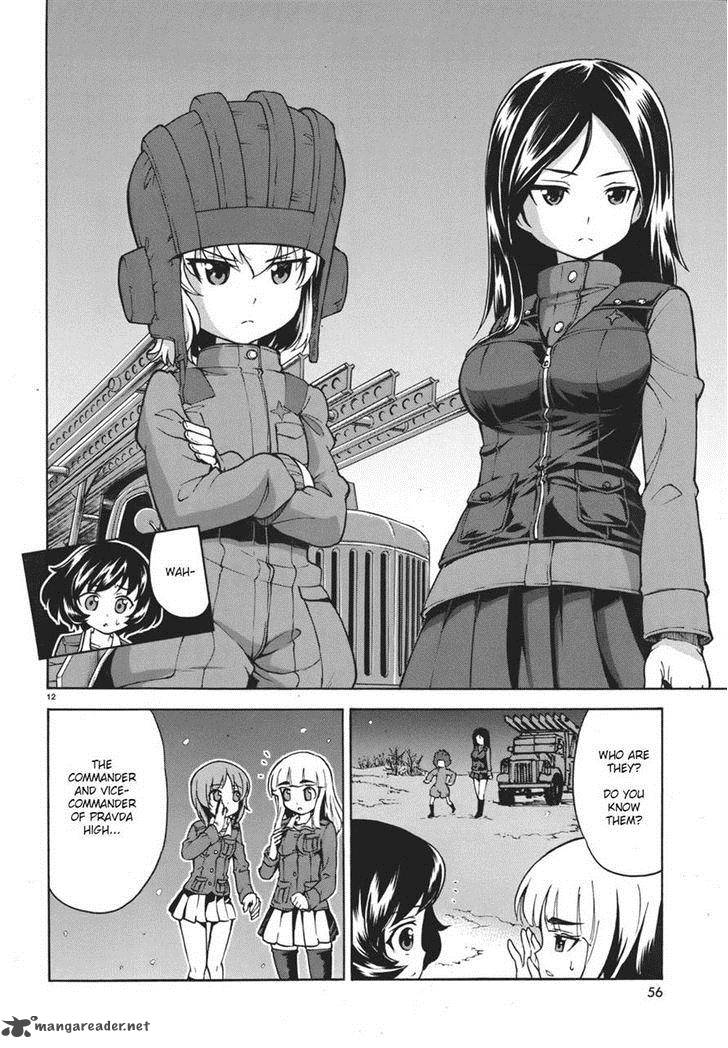 Girls Panzer Chapter 11 Page 12