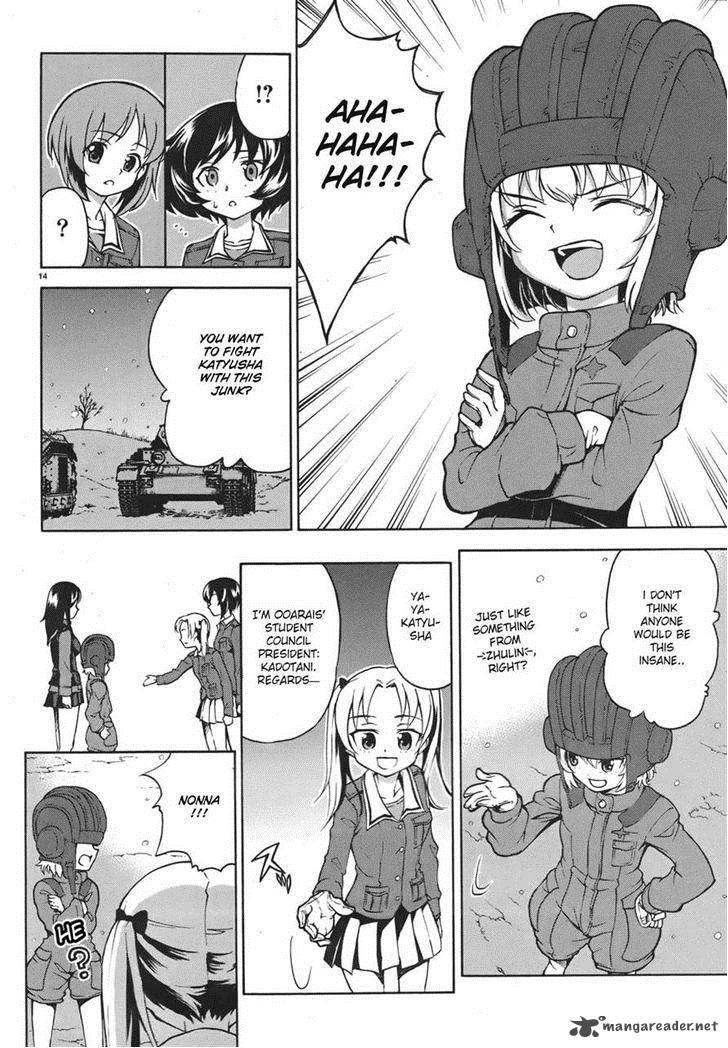 Girls Panzer Chapter 11 Page 14