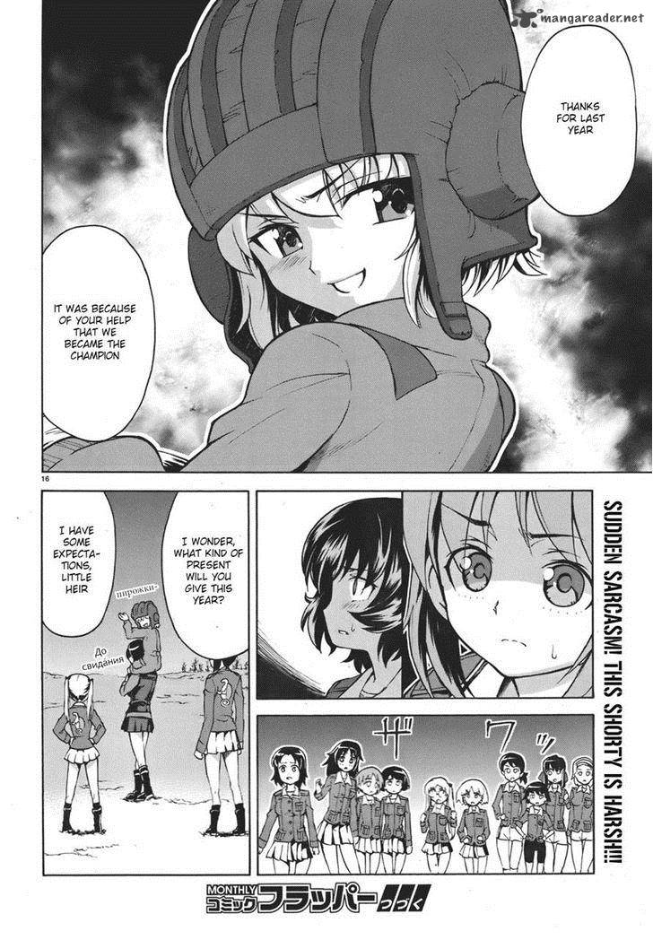 Girls Panzer Chapter 11 Page 16