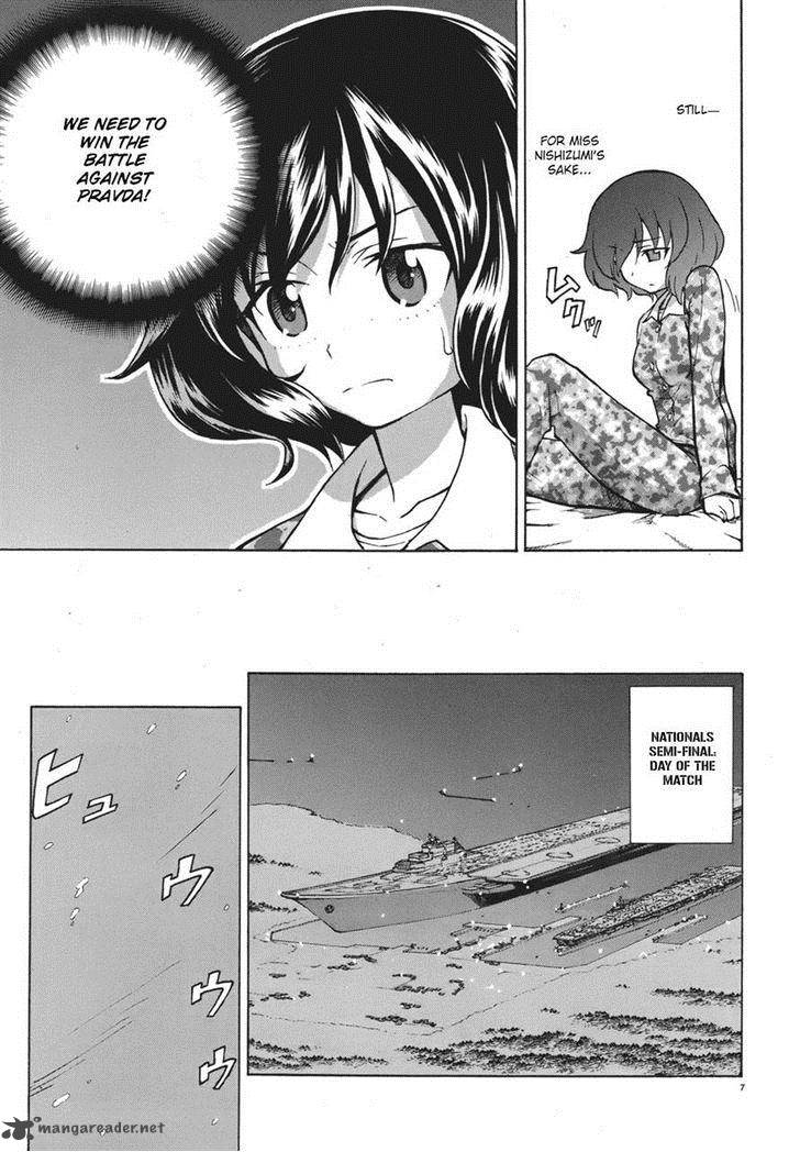 Girls Panzer Chapter 11 Page 7