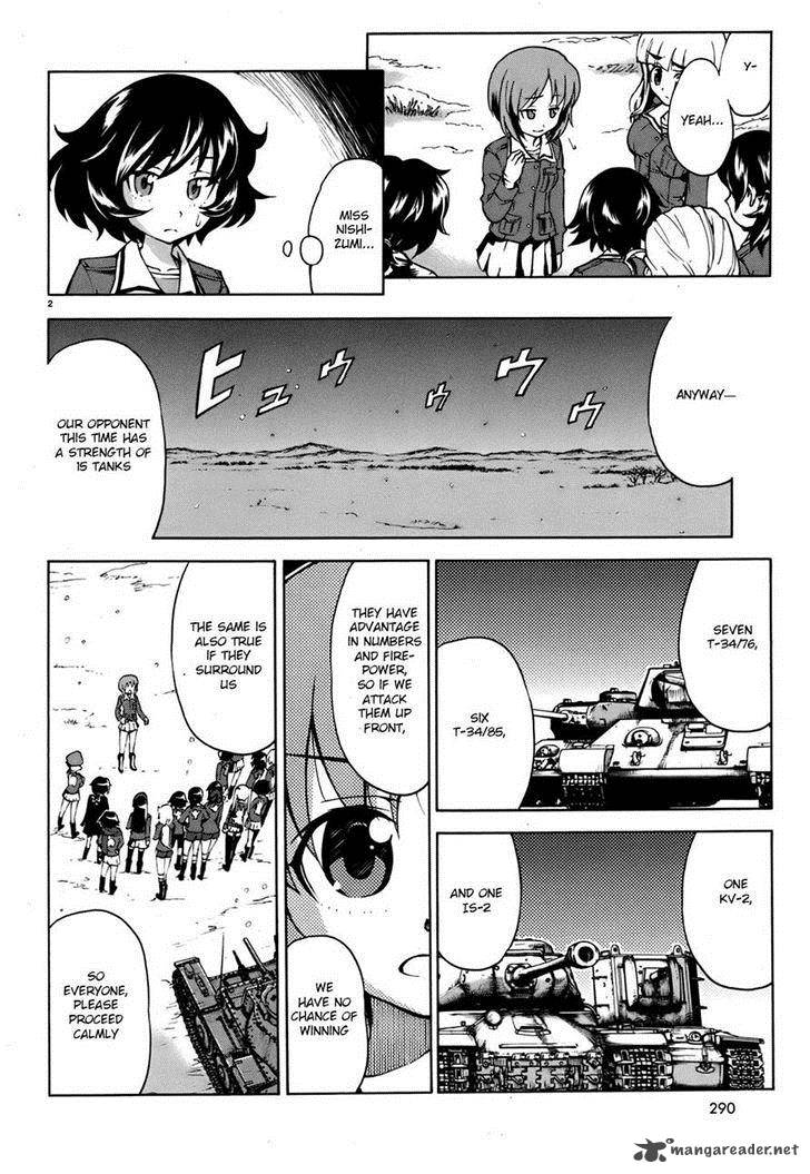 Girls Panzer Chapter 12 Page 2