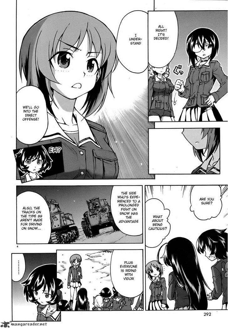 Girls Panzer Chapter 12 Page 4
