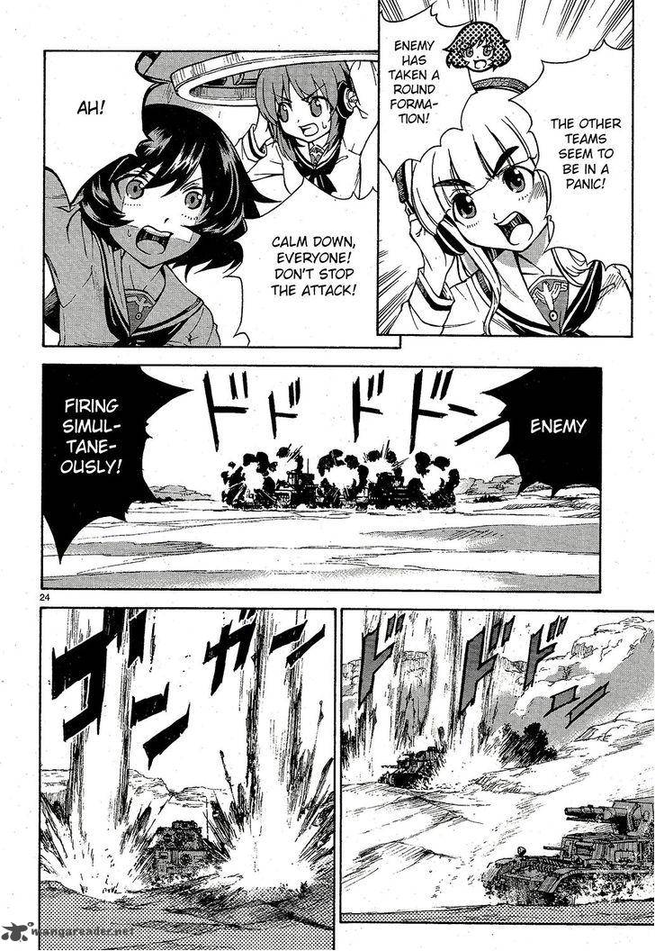 Girls Panzer Chapter 4 Page 23