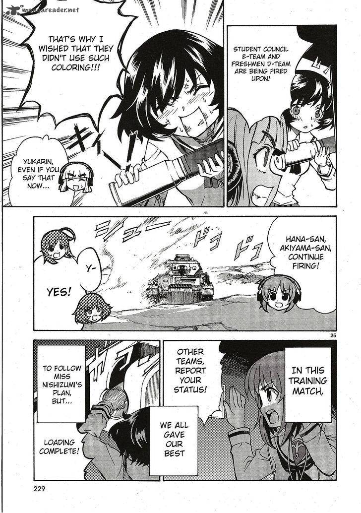 Girls Panzer Chapter 4 Page 24