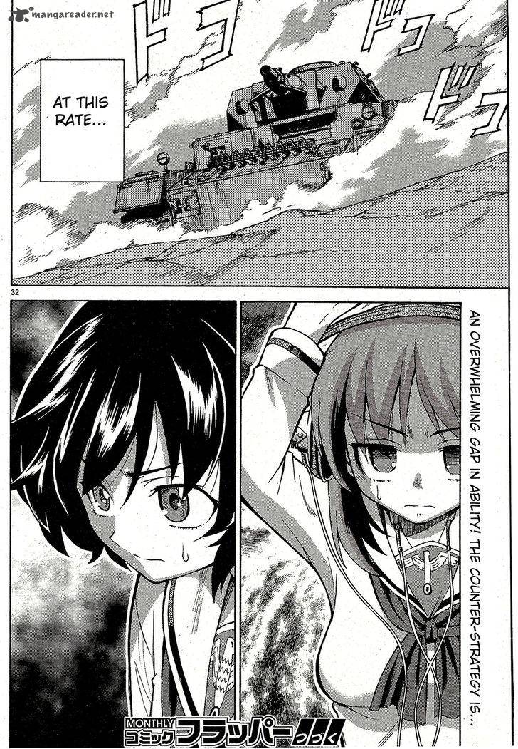 Girls Panzer Chapter 4 Page 31