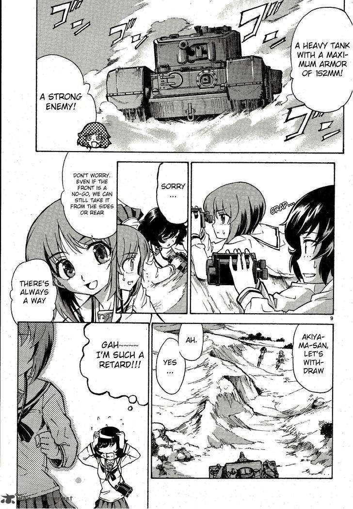 Girls Panzer Chapter 4 Page 9