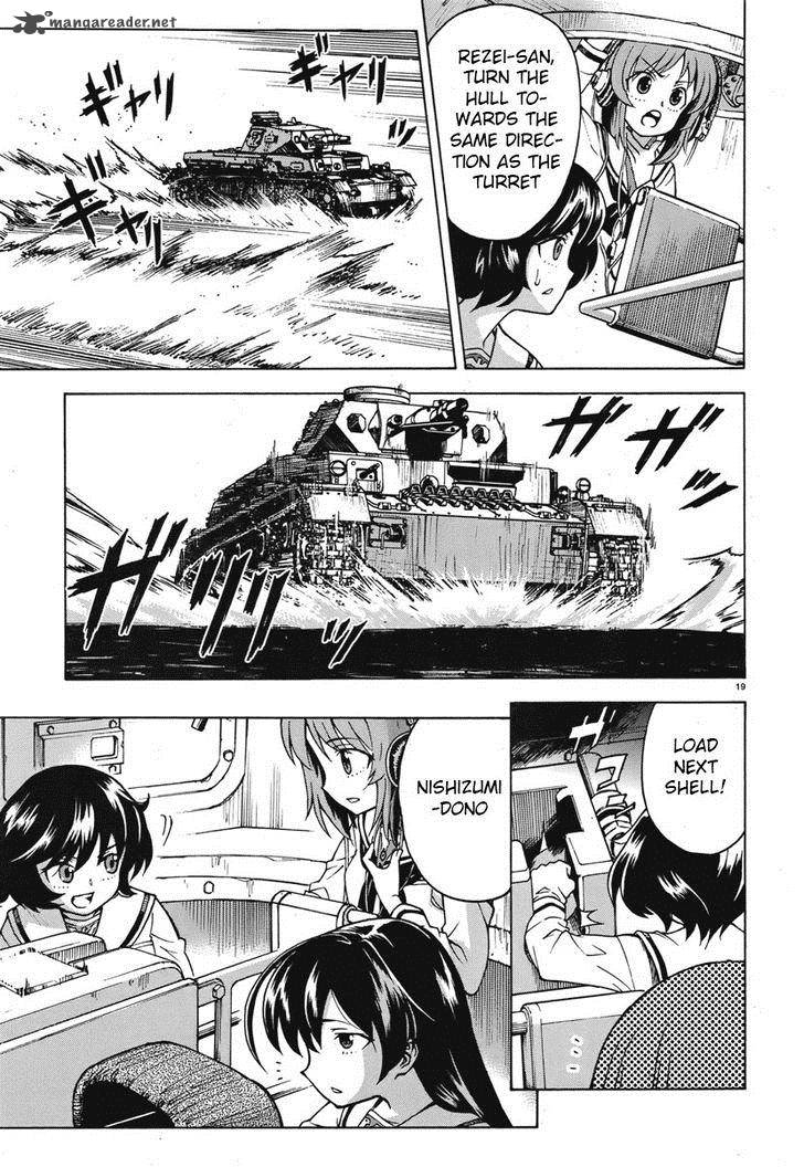 Girls Panzer Chapter 5 Page 26