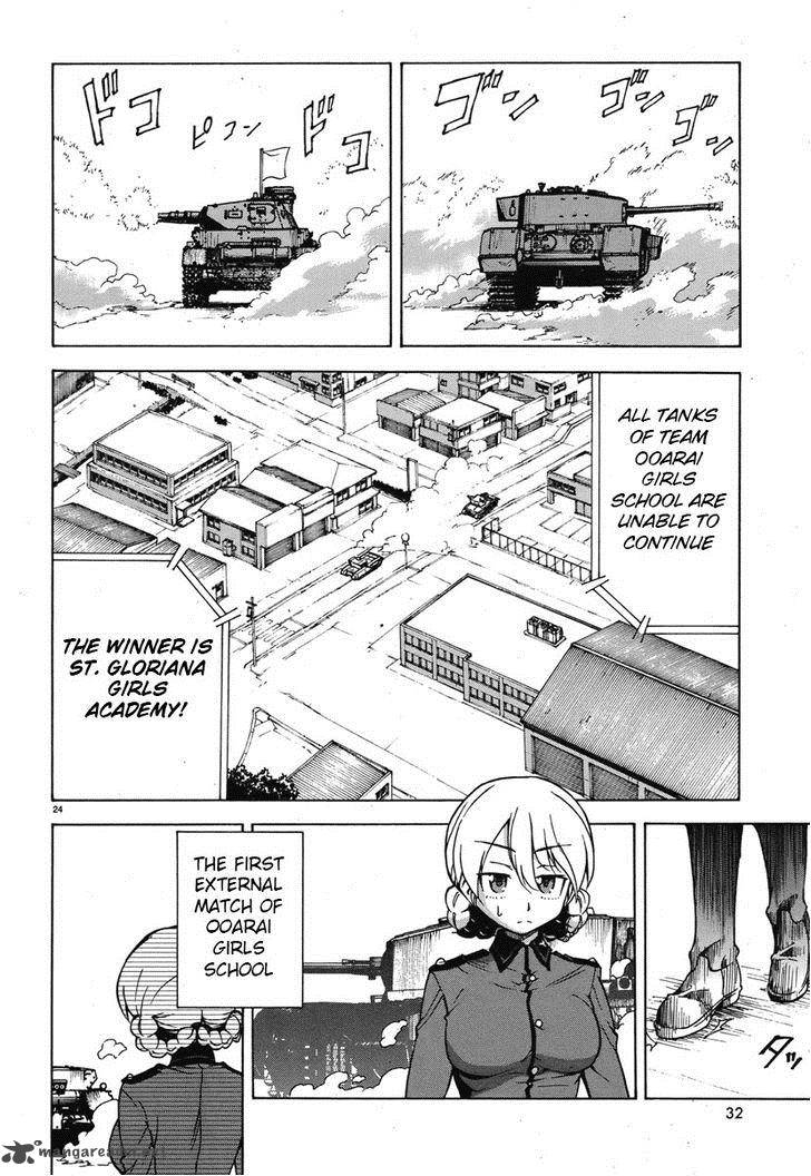 Girls Panzer Chapter 5 Page 31