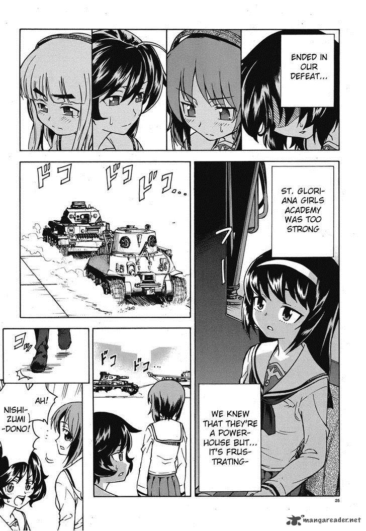 Girls Panzer Chapter 5 Page 32