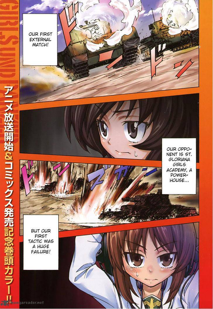 Girls Panzer Chapter 5 Page 4