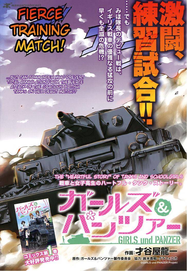 Girls Panzer Chapter 5 Page 5