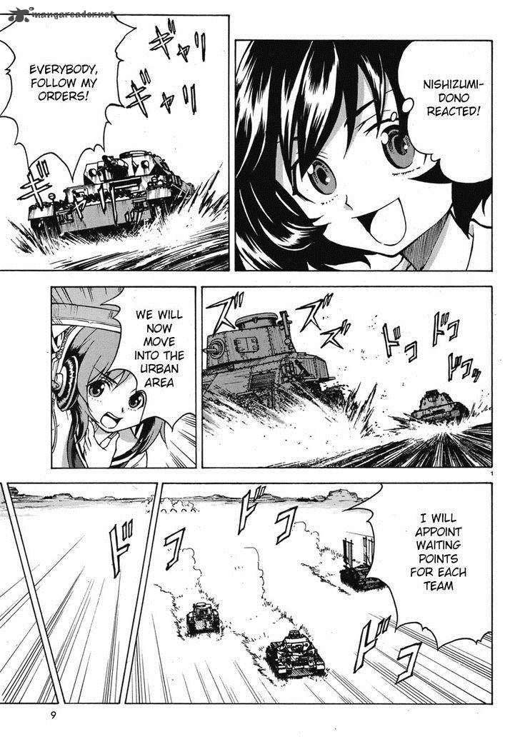 Girls Panzer Chapter 5 Page 8