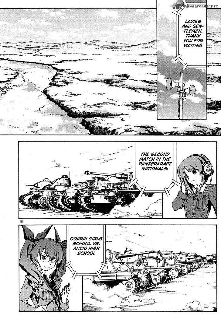 Girls Panzer Chapter 7 Page 17