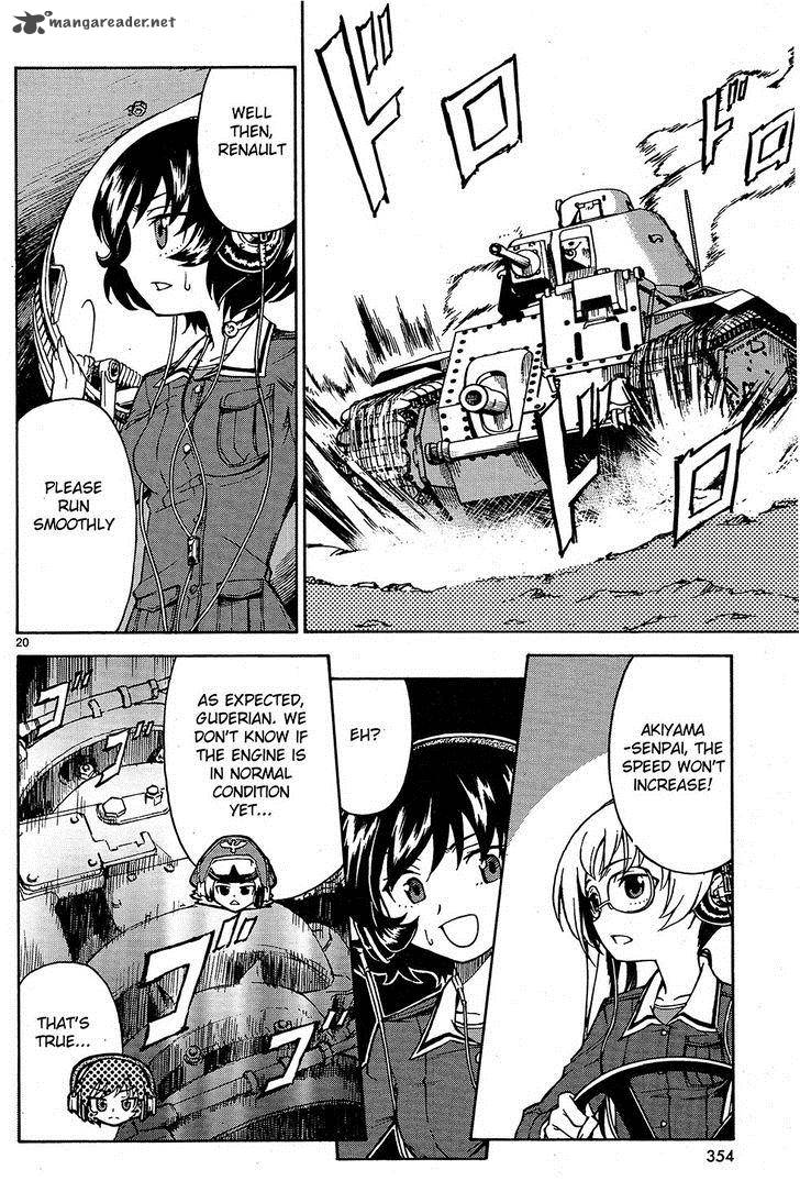 Girls Panzer Chapter 7 Page 19