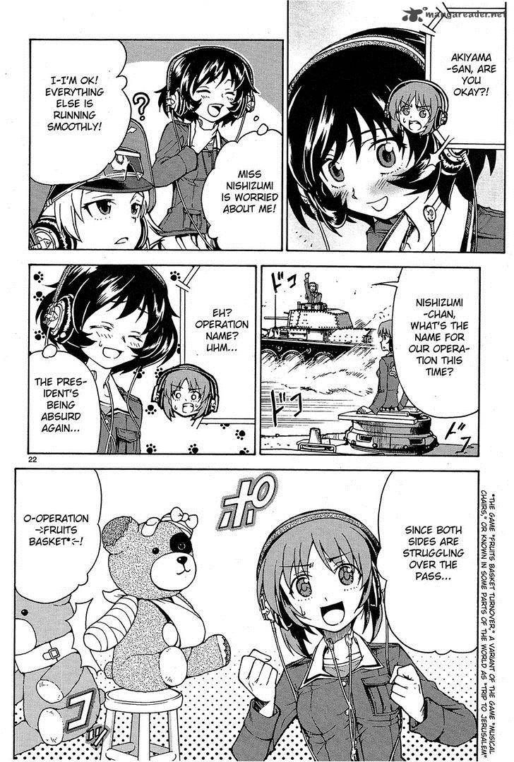 Girls Panzer Chapter 7 Page 21