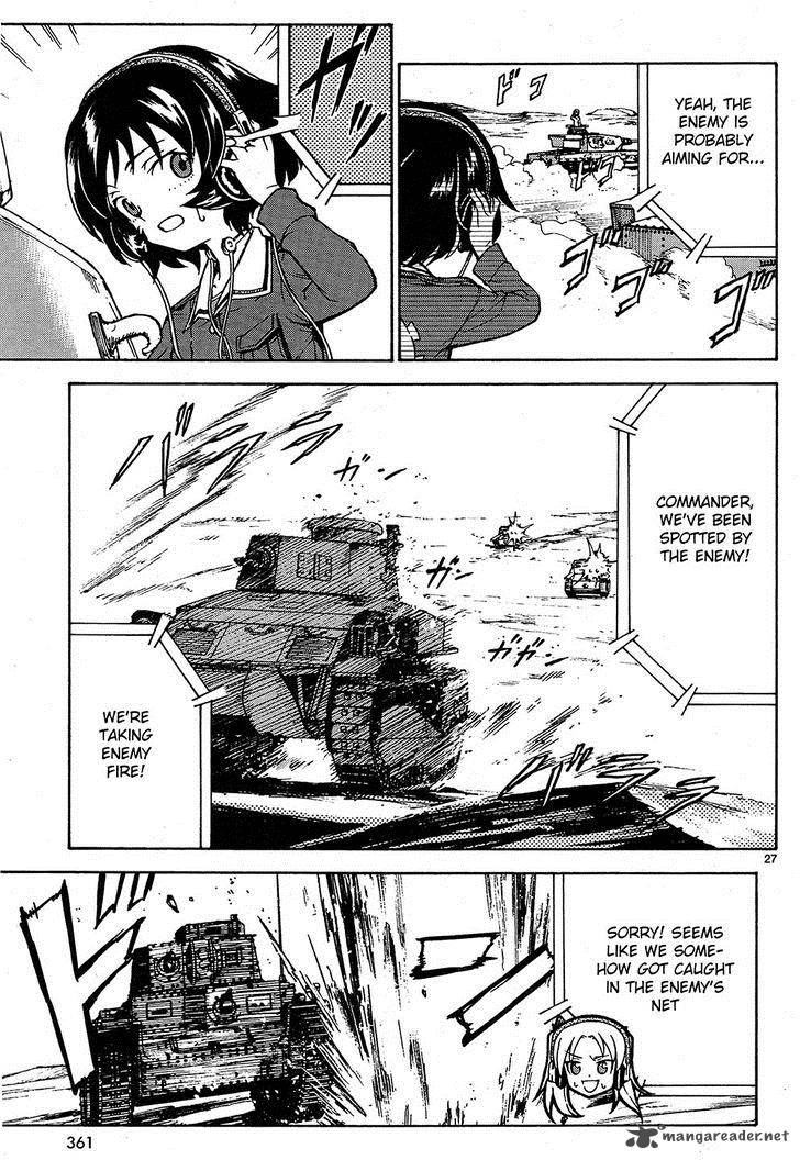 Girls Panzer Chapter 7 Page 26