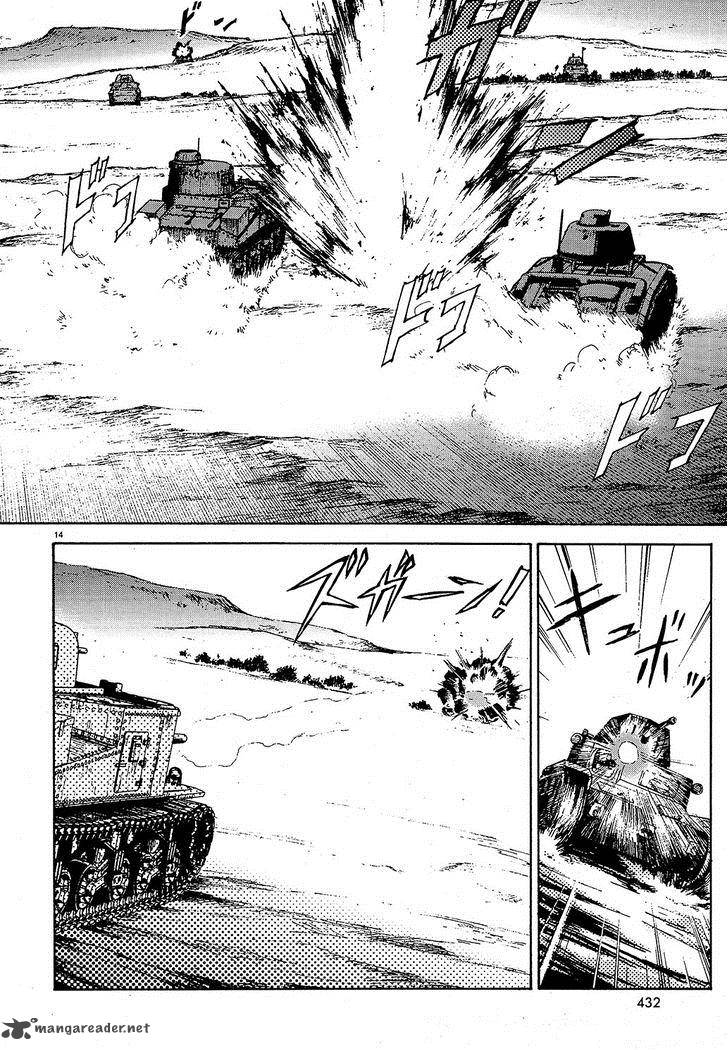 Girls Panzer Chapter 8 Page 14
