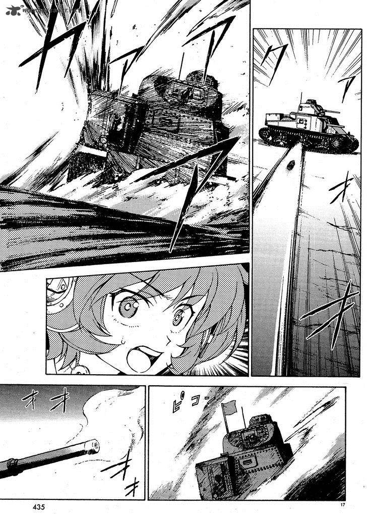 Girls Panzer Chapter 8 Page 17