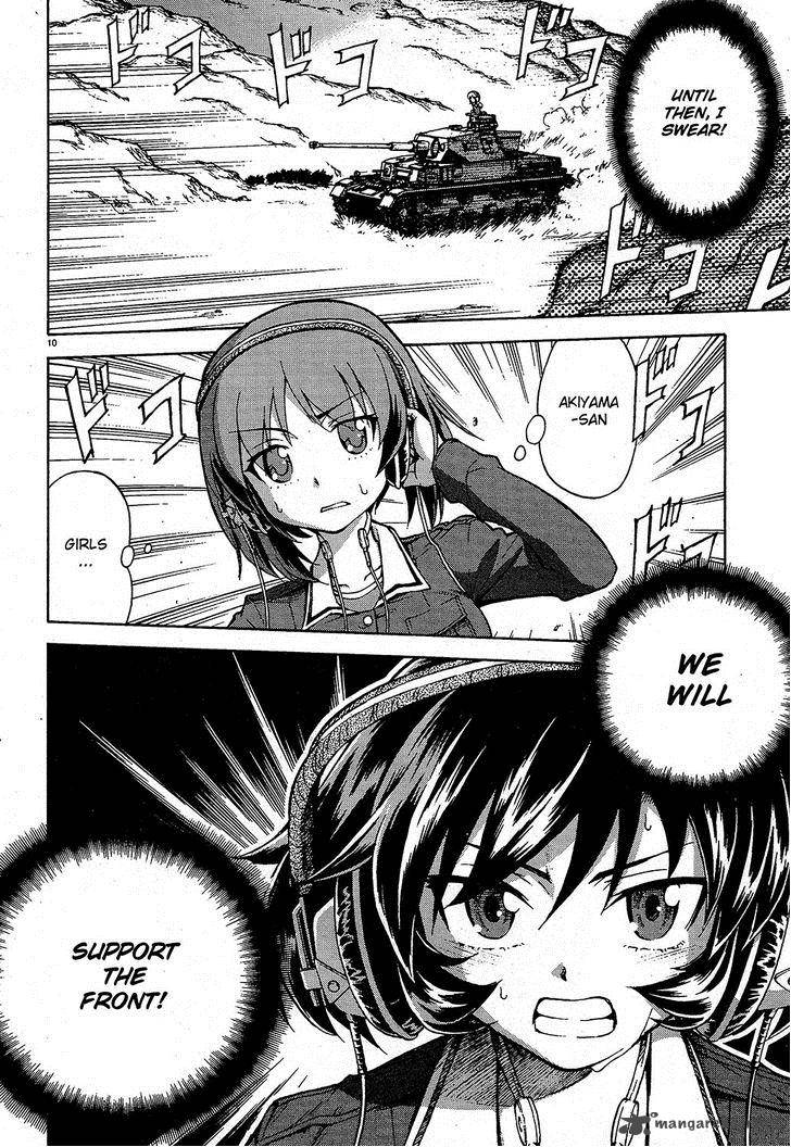 Girls Panzer Chapter 9 Page 10