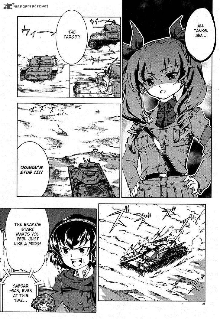 Girls Panzer Chapter 9 Page 23