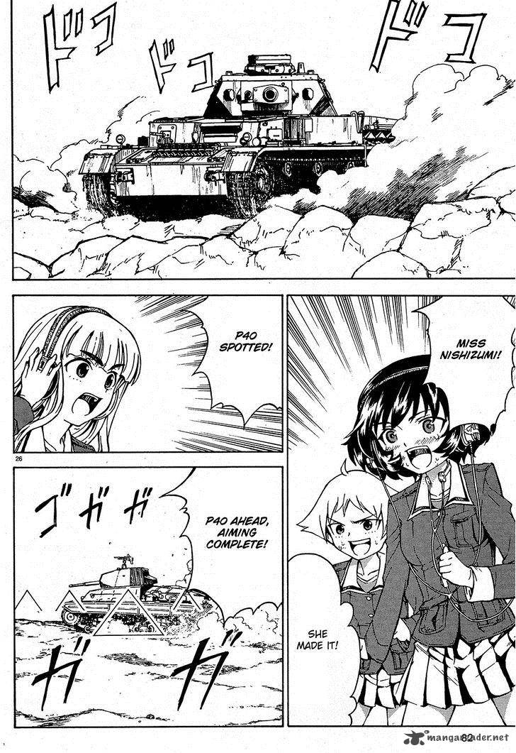Girls Panzer Chapter 9 Page 26