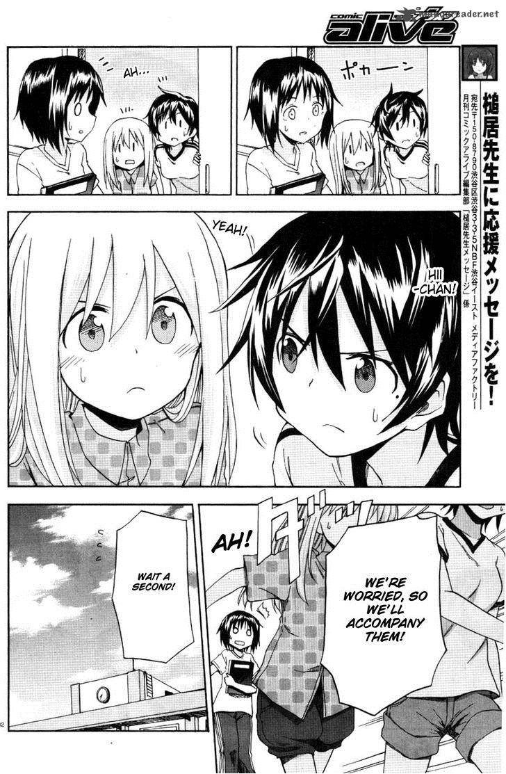 Girls Panzer Little Army Chapter 7 Page 2