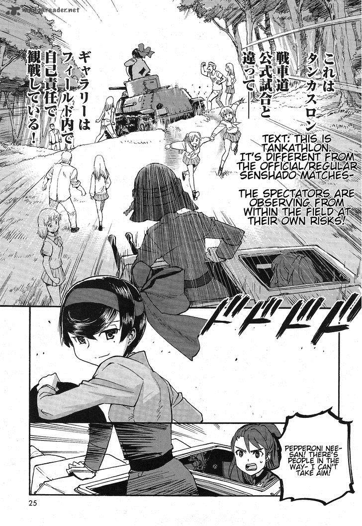 Girls Panzer Ribbon No Musha Chapter 1 Page 24