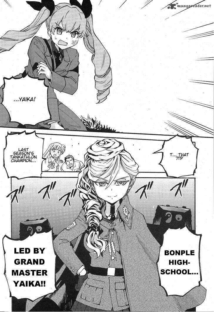 Girls Panzer Ribbon No Musha Chapter 1 Page 33