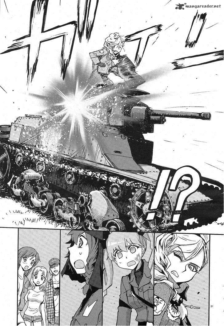 Girls Panzer Ribbon No Musha Chapter 1 Page 36