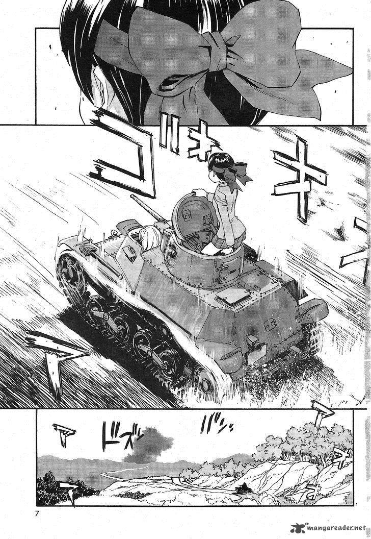 Girls Panzer Ribbon No Musha Chapter 1 Page 6