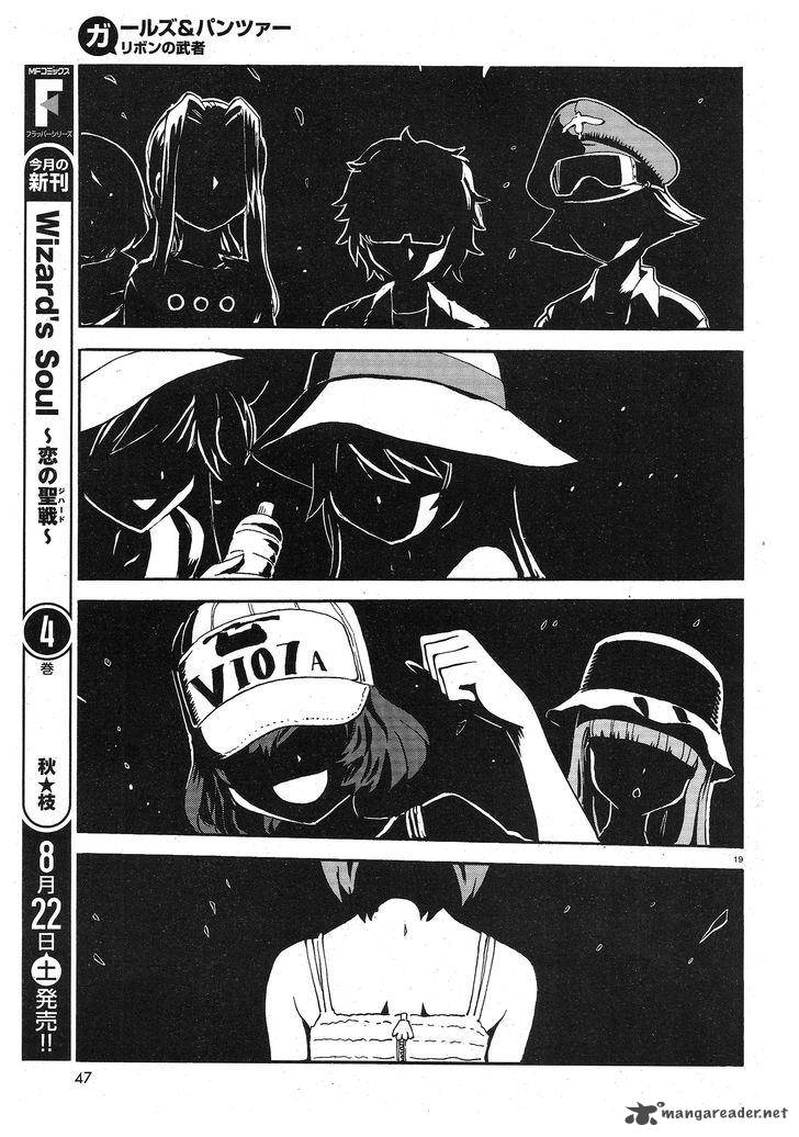 Girls Panzer Ribbon No Musha Chapter 10 Page 18