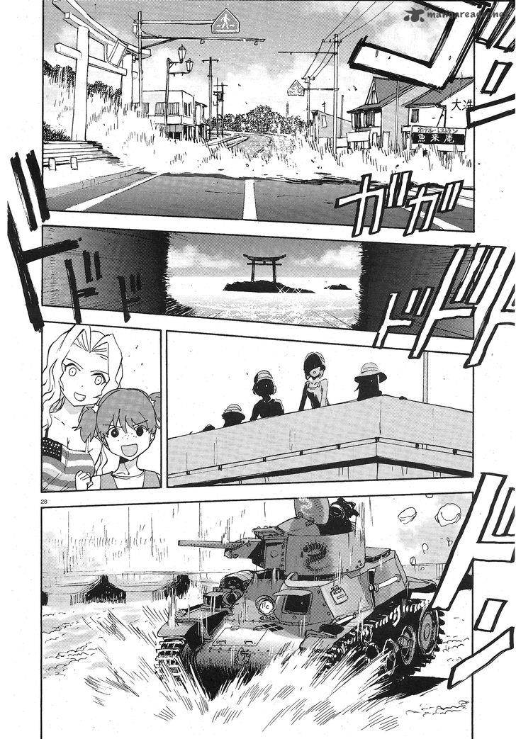 Girls Panzer Ribbon No Musha Chapter 10 Page 27