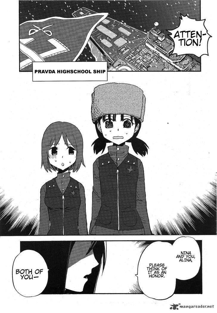 Girls Panzer Ribbon No Musha Chapter 11 Page 15