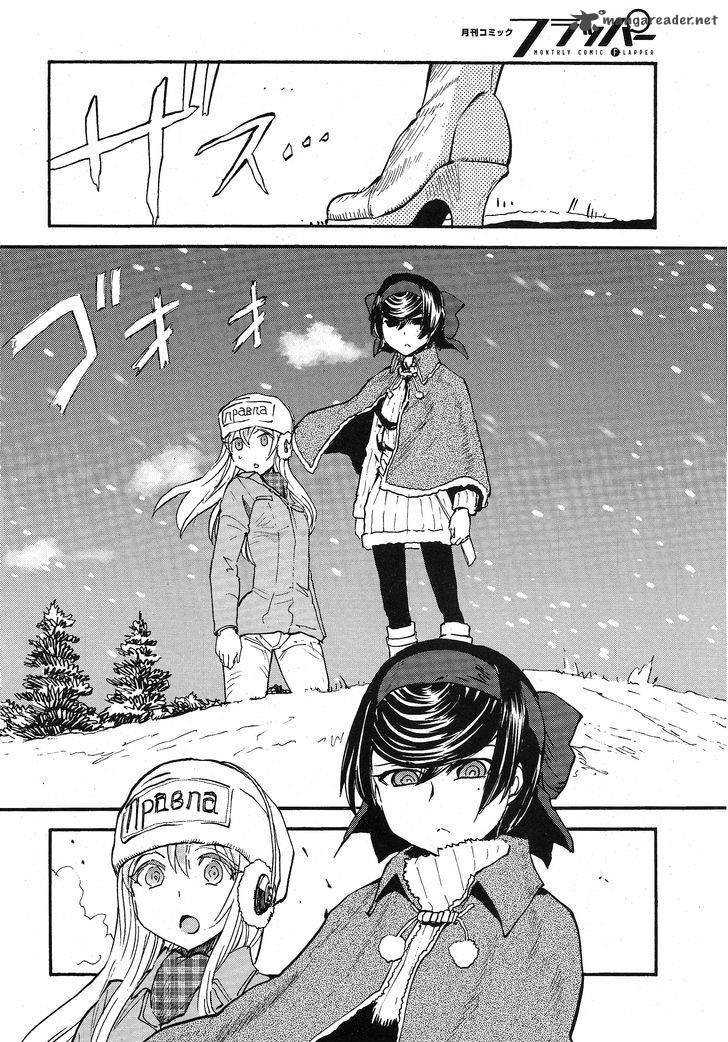 Girls Panzer Ribbon No Musha Chapter 11 Page 22