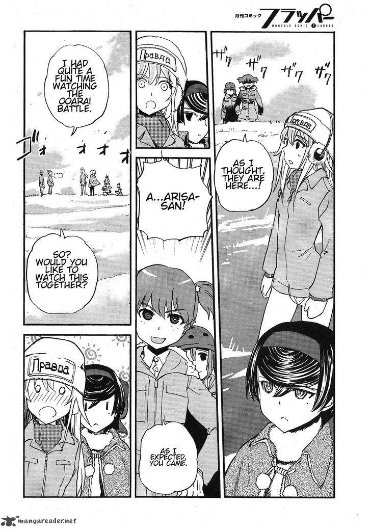 Girls Panzer Ribbon No Musha Chapter 11 Page 25