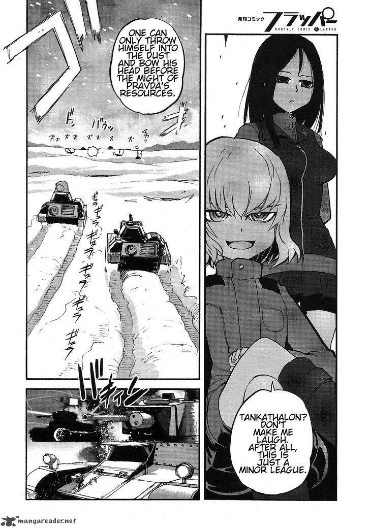 Girls Panzer Ribbon No Musha Chapter 11 Page 33