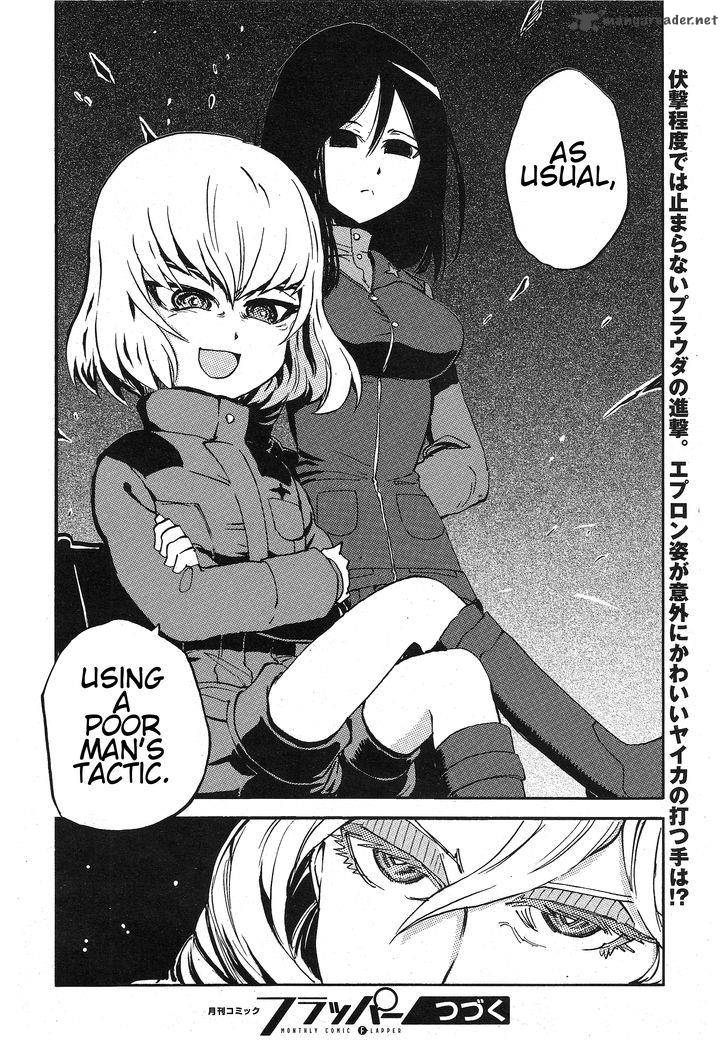 Girls Panzer Ribbon No Musha Chapter 11 Page 39