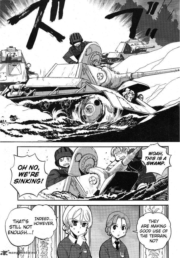 Girls Panzer Ribbon No Musha Chapter 12 Page 15
