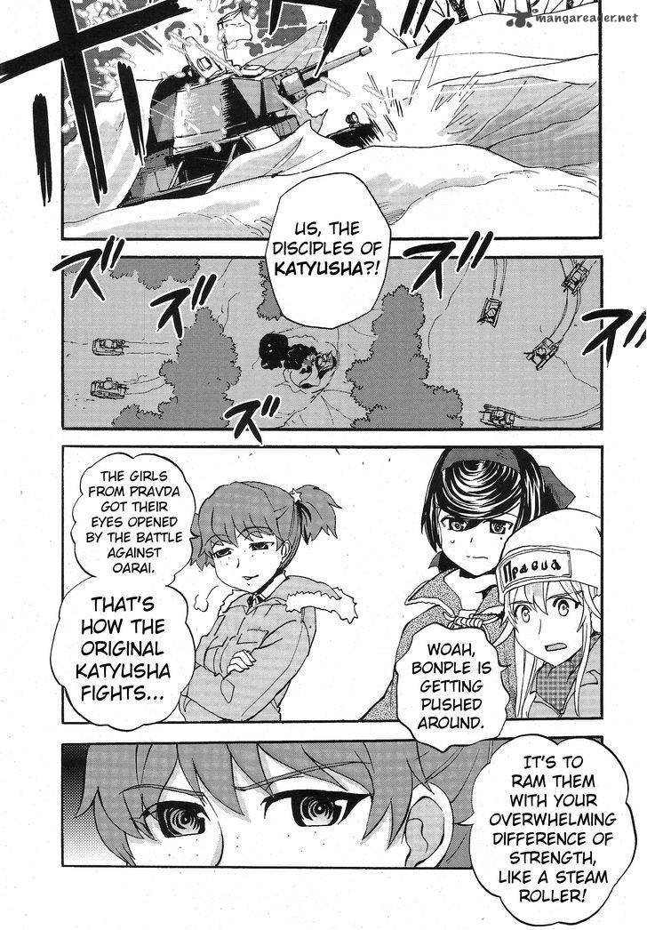Girls Panzer Ribbon No Musha Chapter 12 Page 17