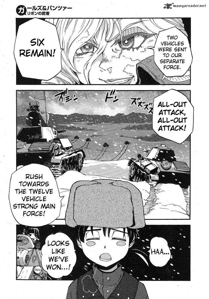 Girls Panzer Ribbon No Musha Chapter 12 Page 23