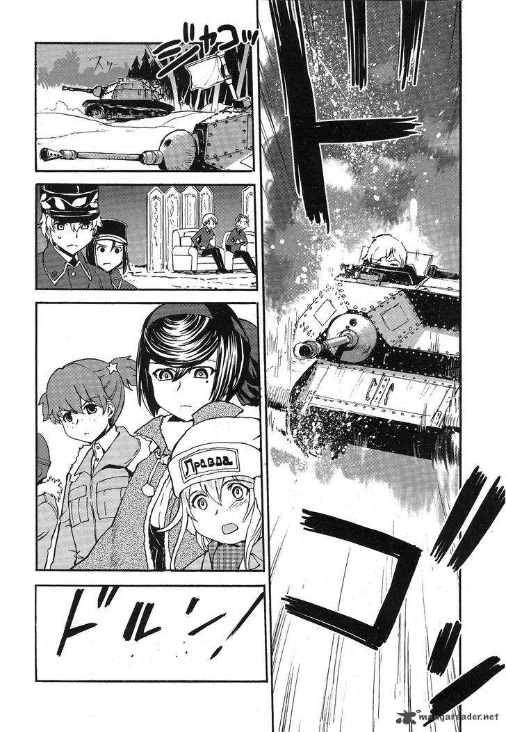 Girls Panzer Ribbon No Musha Chapter 12 Page 3