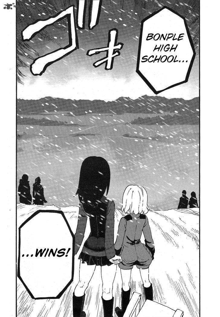 Girls Panzer Ribbon No Musha Chapter 12 Page 32