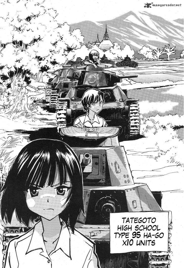 Girls Panzer Ribbon No Musha Chapter 13 Page 23