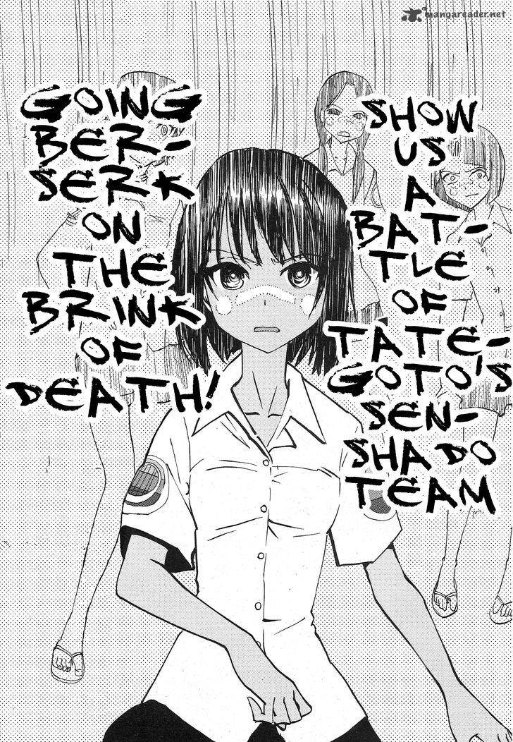 Girls Panzer Ribbon No Musha Chapter 13 Page 32