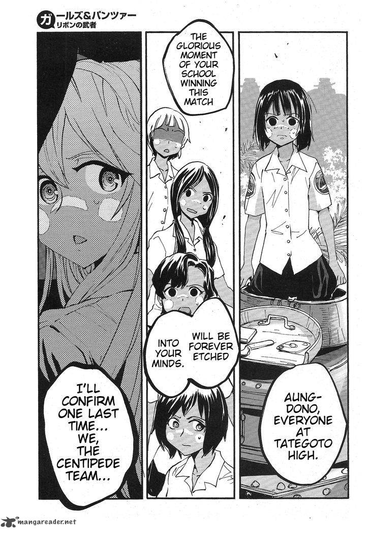 Girls Panzer Ribbon No Musha Chapter 13 Page 35